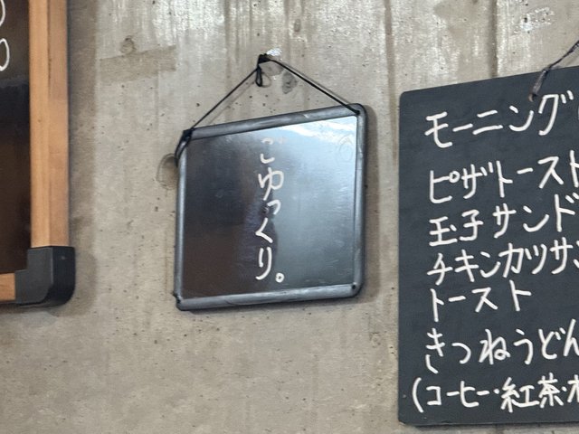 (317538)
