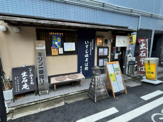 (317623)
