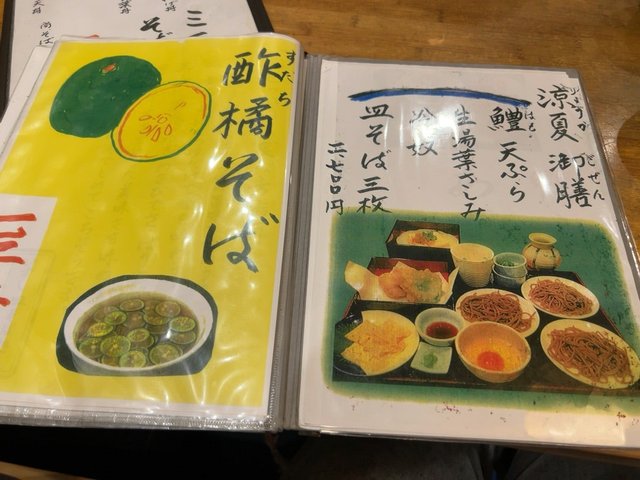 (317633)