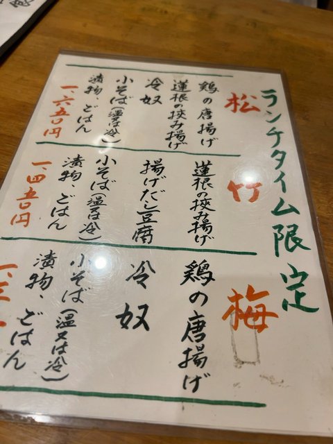(317636)