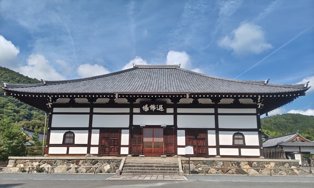 藤花 (317866)