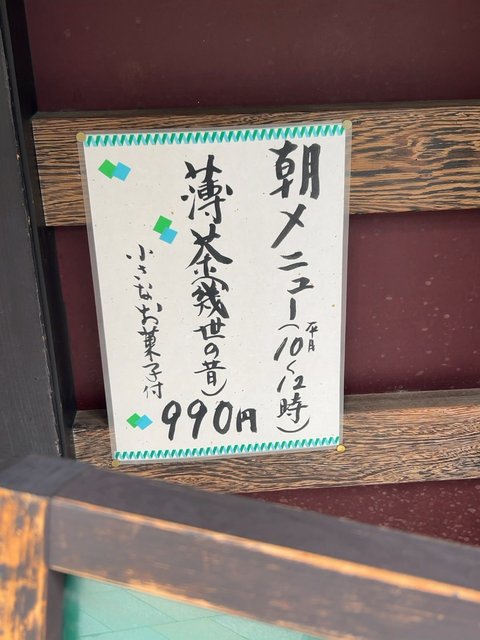 (317907)