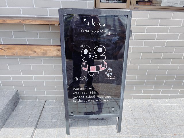 (318650)