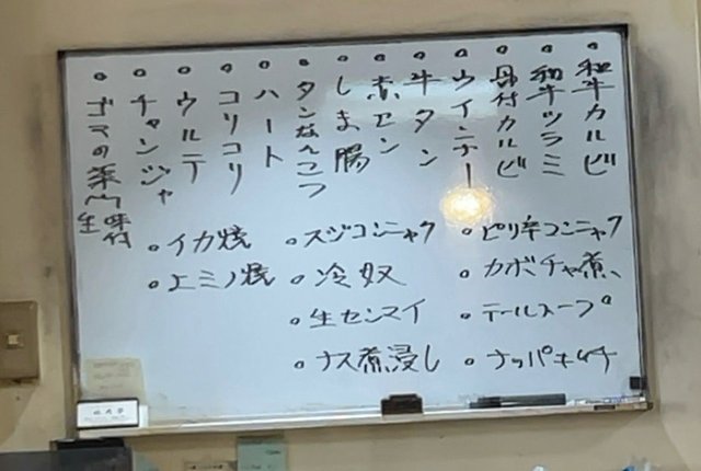 (318692)