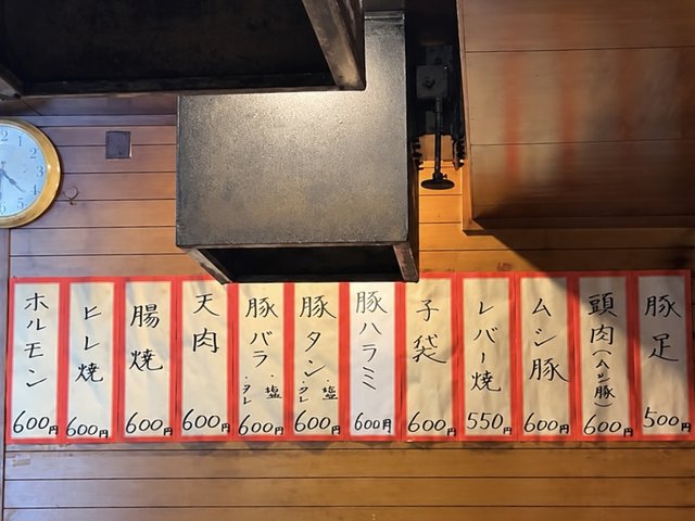 (318737)