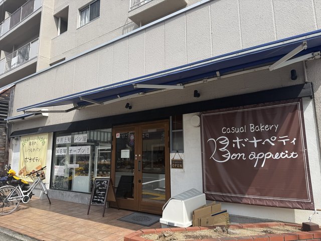 (319260)