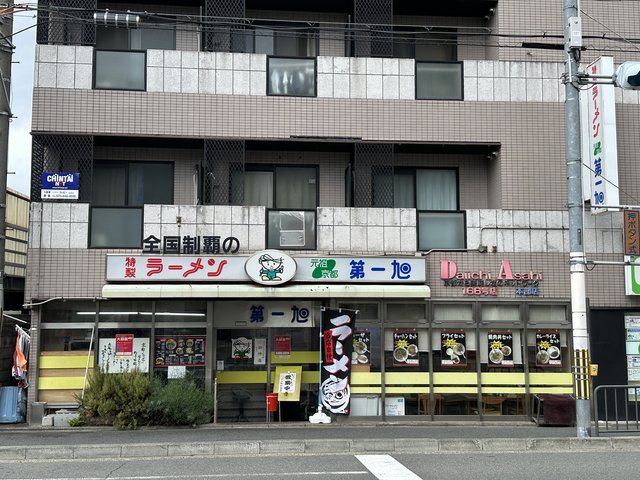 (319289)