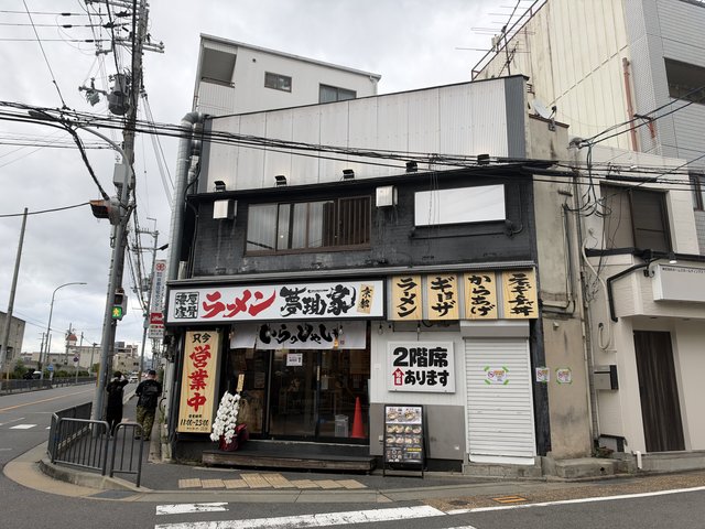(319435)