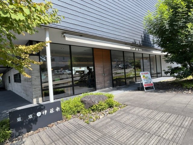 (319961)