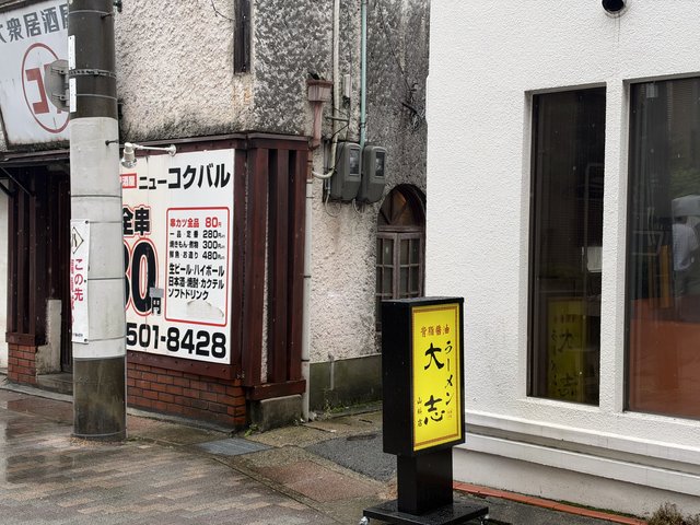 (320029)