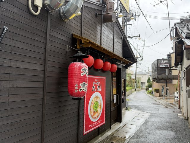 外観(帰り際に撮影)