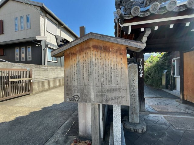 (320486)