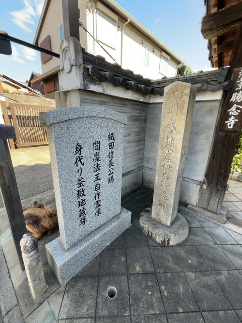 (320488)