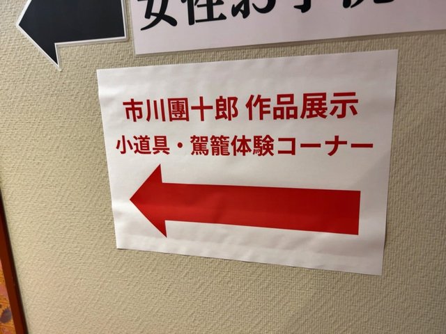 (320627)