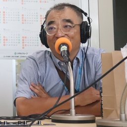 kyotonisiyama hotsuu